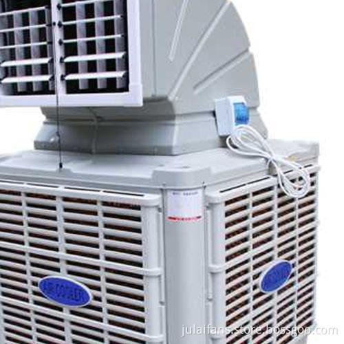 Mobile dual outlet air cooling fan